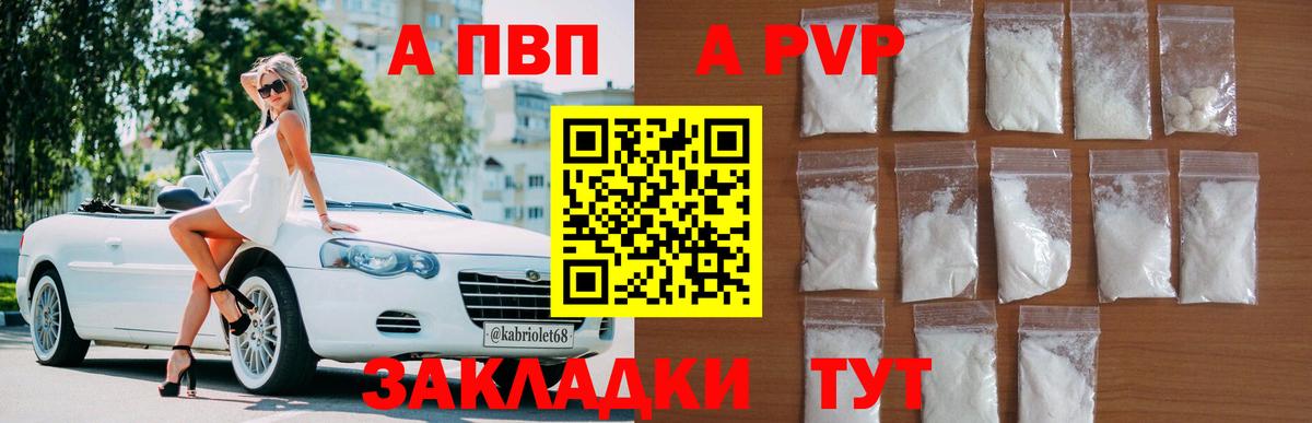 MDMA  Костомукша  Бошки Шишки  Вход с VPN  Кодеин  МЕФ кристаллы  Меф 