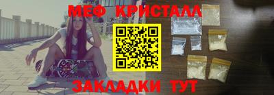 марихуана Канаш