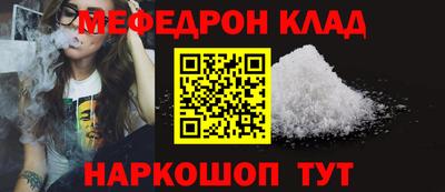марки lsd Кандалакша