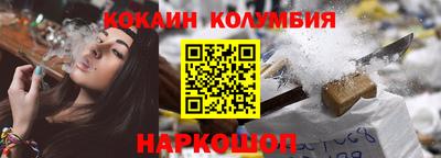 марихуана Канаш