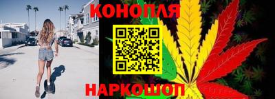 COCAINE Камышлов