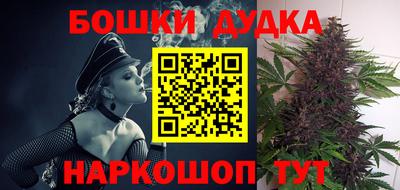 марки lsd Кандалакша