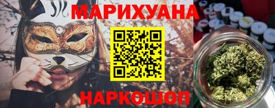 COCAINE Камышлов
