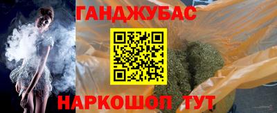 марки lsd Кандалакша