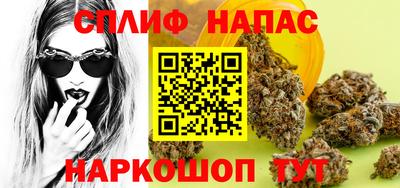 COCAINE Камышлов