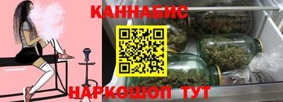 марки lsd Кандалакша