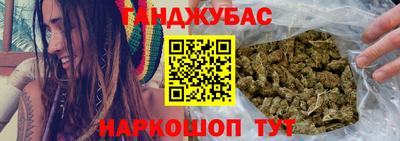 марки lsd Кандалакша