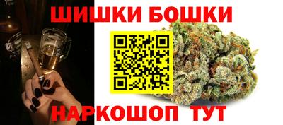 марки lsd Кандалакша
