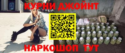 COCAINE Камышлов