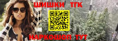 COCAINE Камышлов