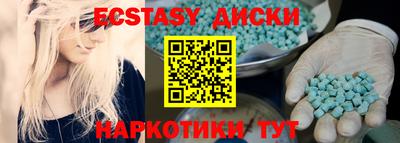 марки lsd Кандалакша
