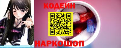 марки lsd Кандалакша