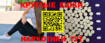 марихуана Канаш