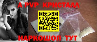 марихуана Канаш