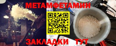 марихуана Канаш