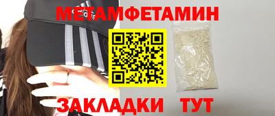 марихуана Канаш
