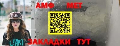 марихуана Канаш