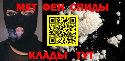 марки lsd Кандалакша