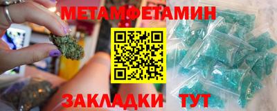 марки lsd Кандалакша