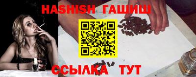 марихуана Канаш