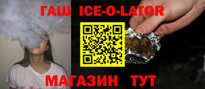 COCAINE Камышлов