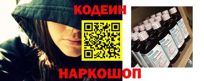 марихуана Канаш