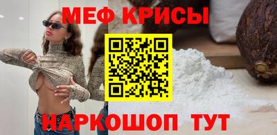 марки lsd Кандалакша