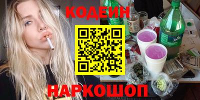 марихуана Канаш