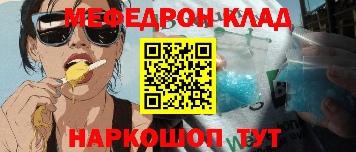 МЕТАДОН Костомукша