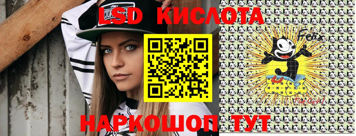 Костомукша  Марки 25I-NBOMe 1500мкг  Вход с VPN 